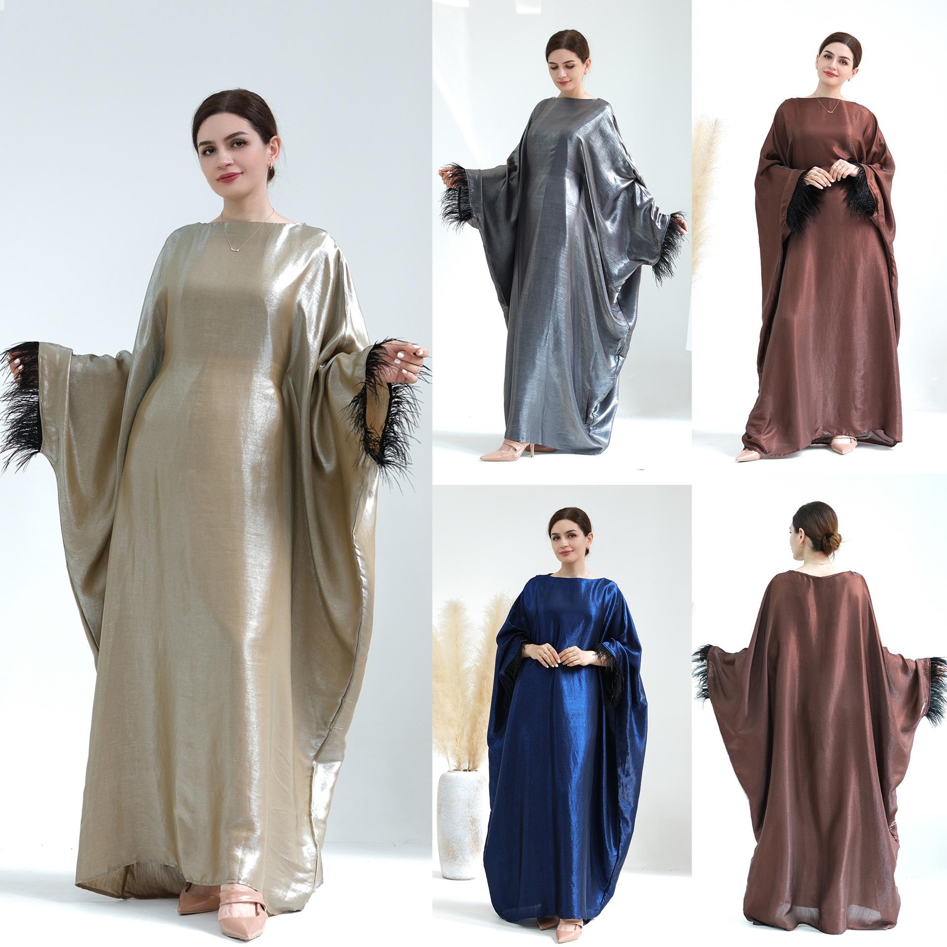 #LY26 Luxury Butterfly abaya, Shimmer Abaya ,Muslim long dress Maxi dress